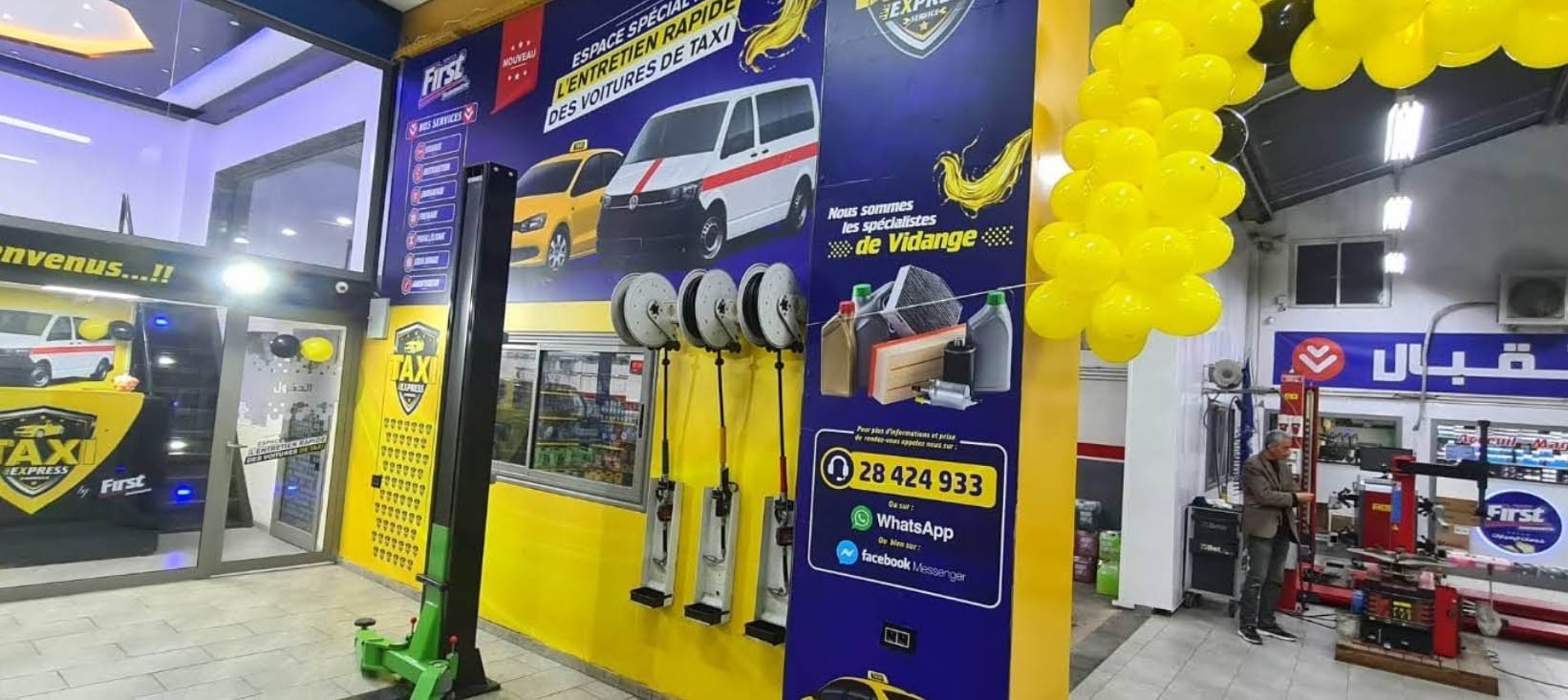 Atelier mécanique moderne 1st Automotive à Tunis